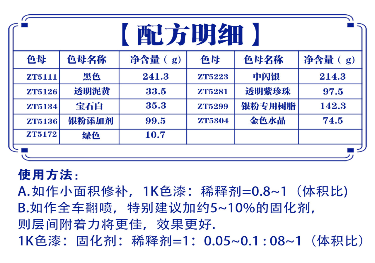 详情页2_05.jpg