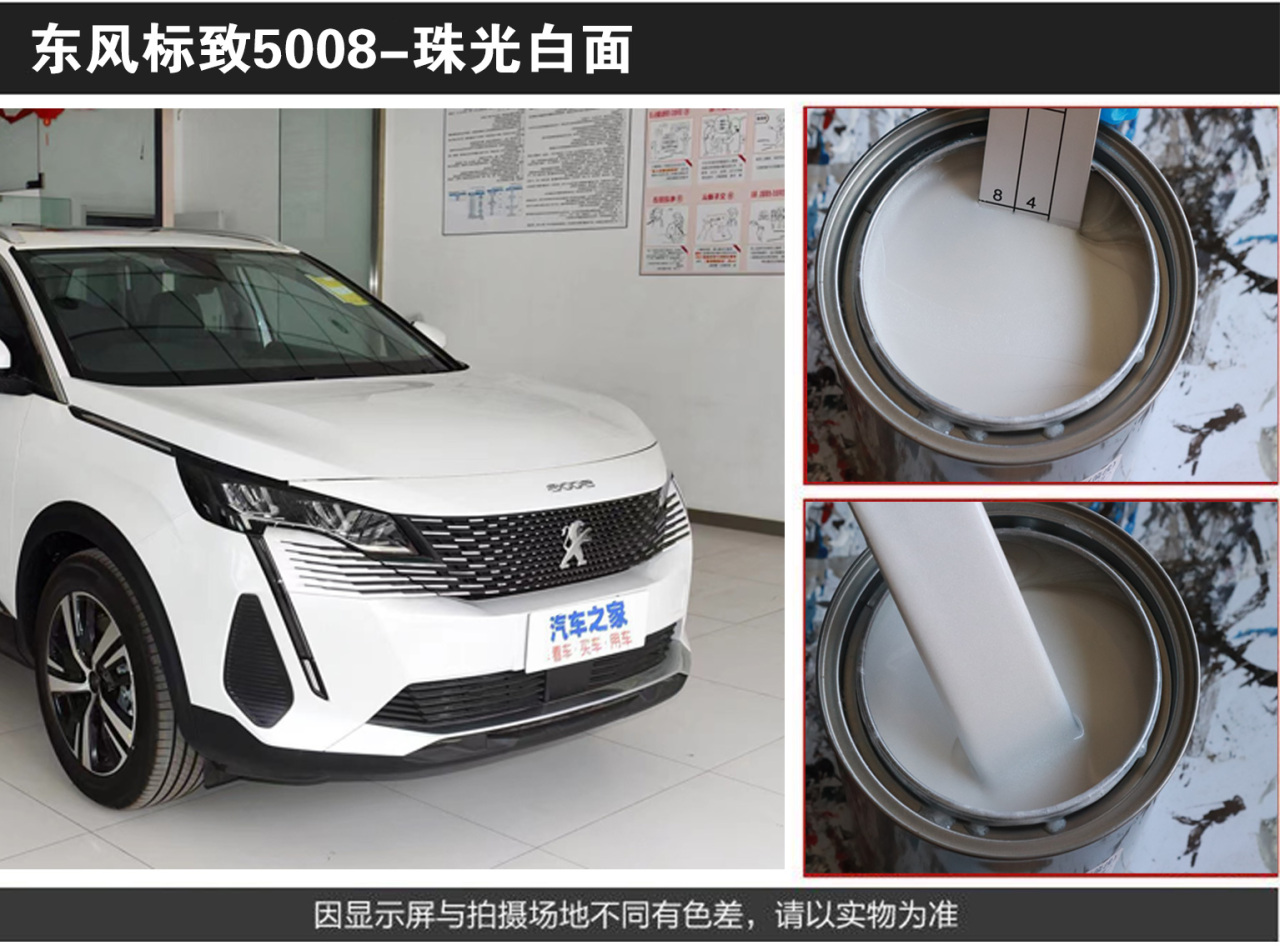 详情页1_03.jpg