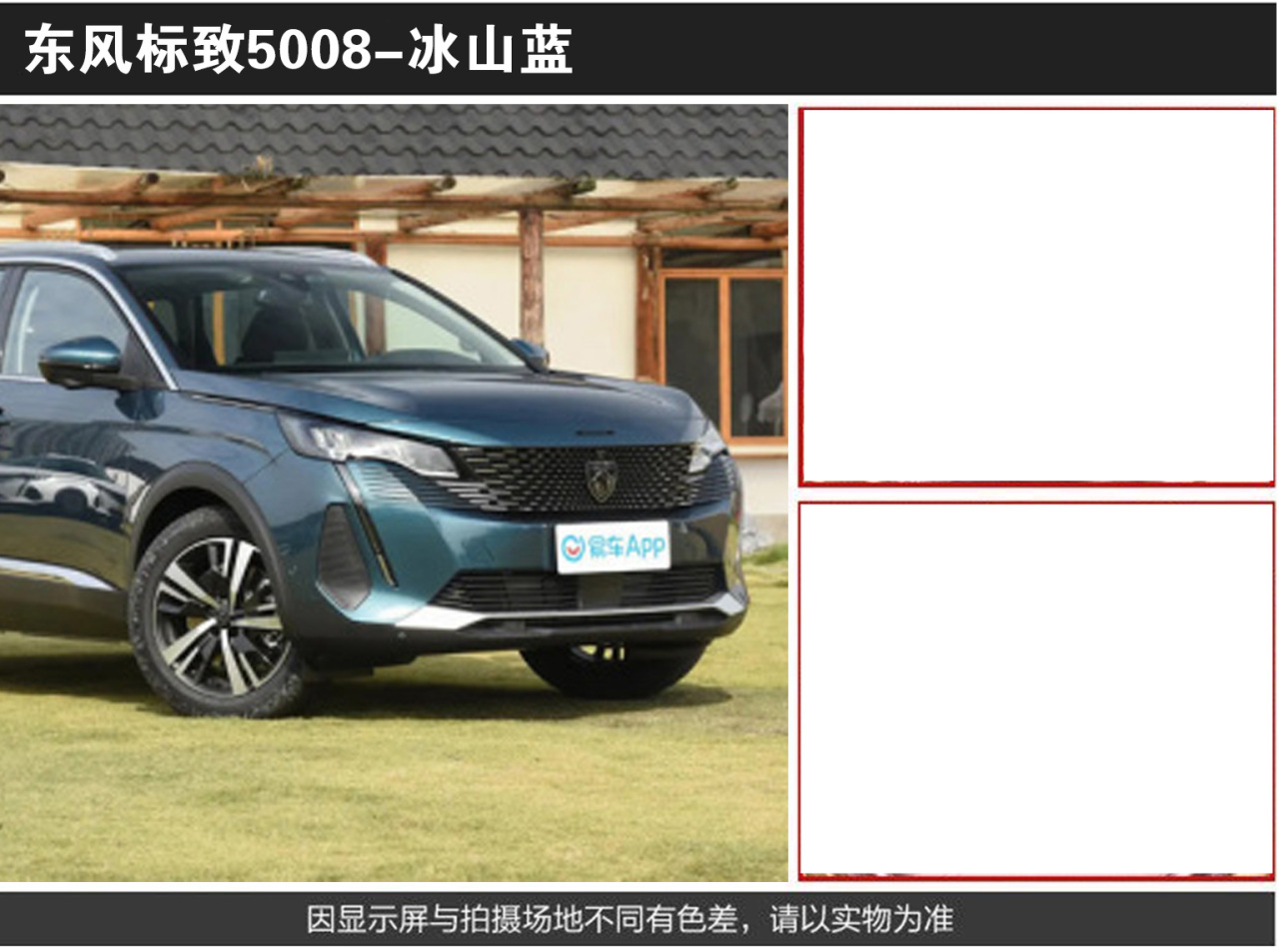 详情页1_07.jpg