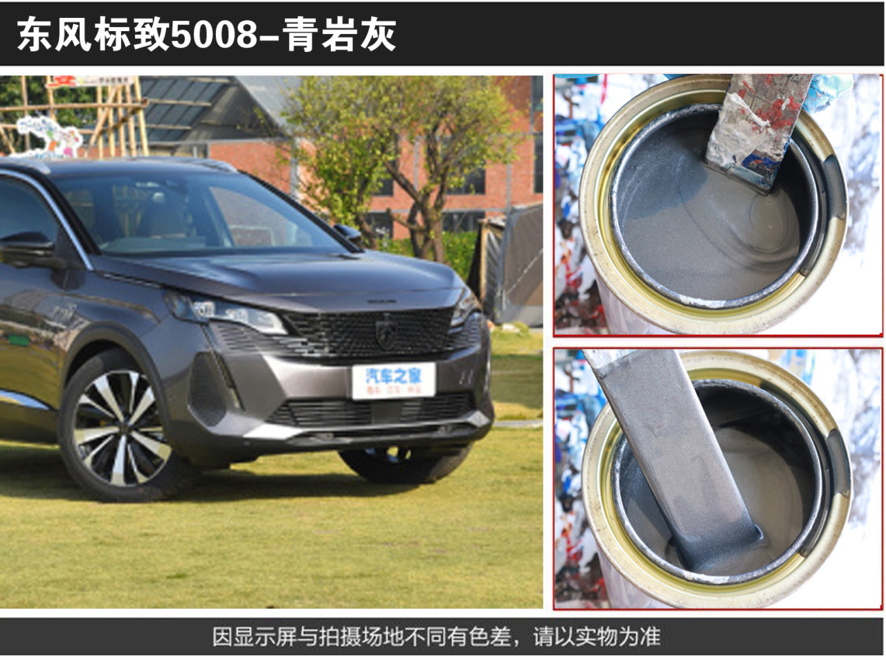 详情页1_09.jpg