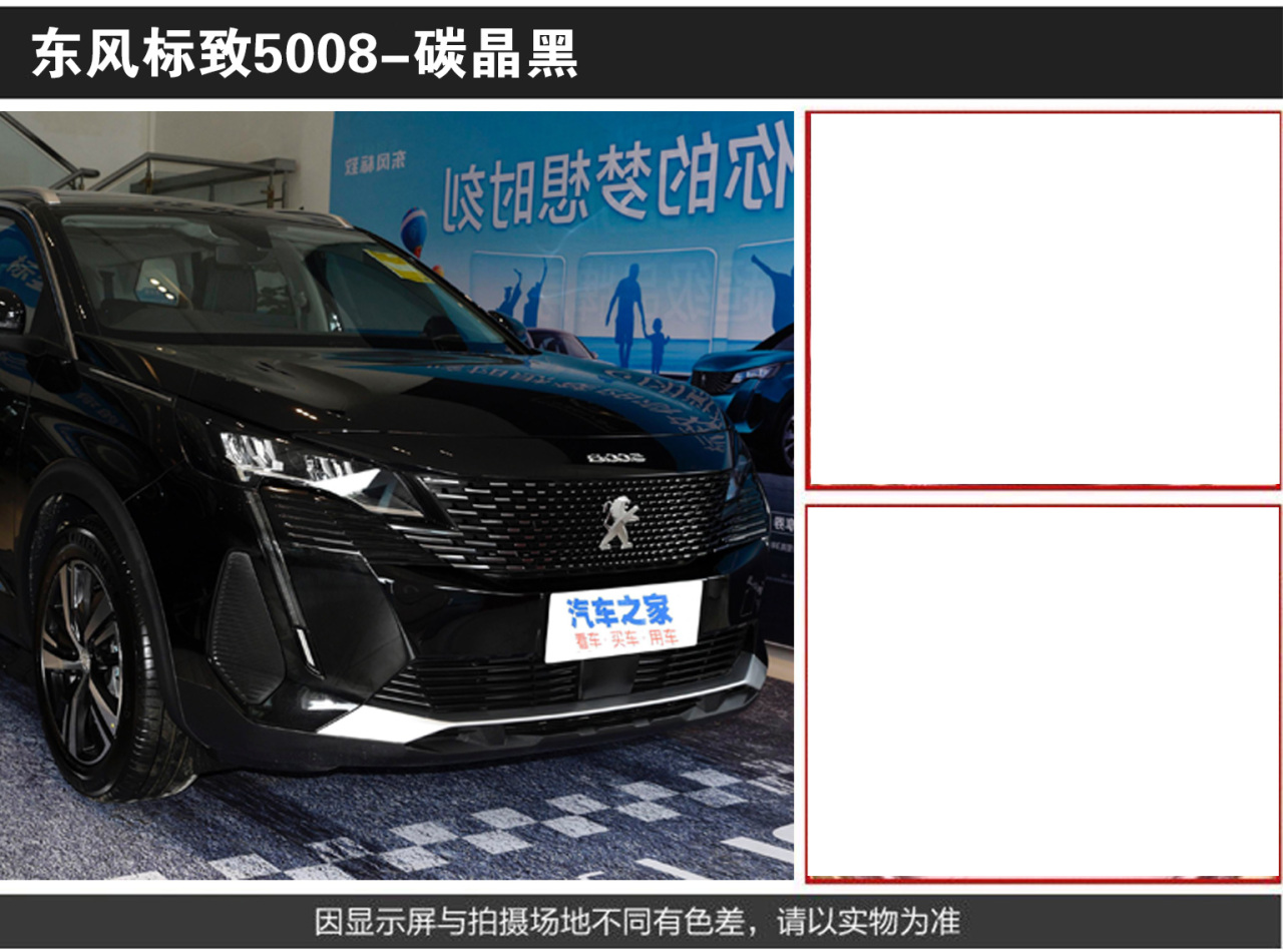 详情页2_02.jpg