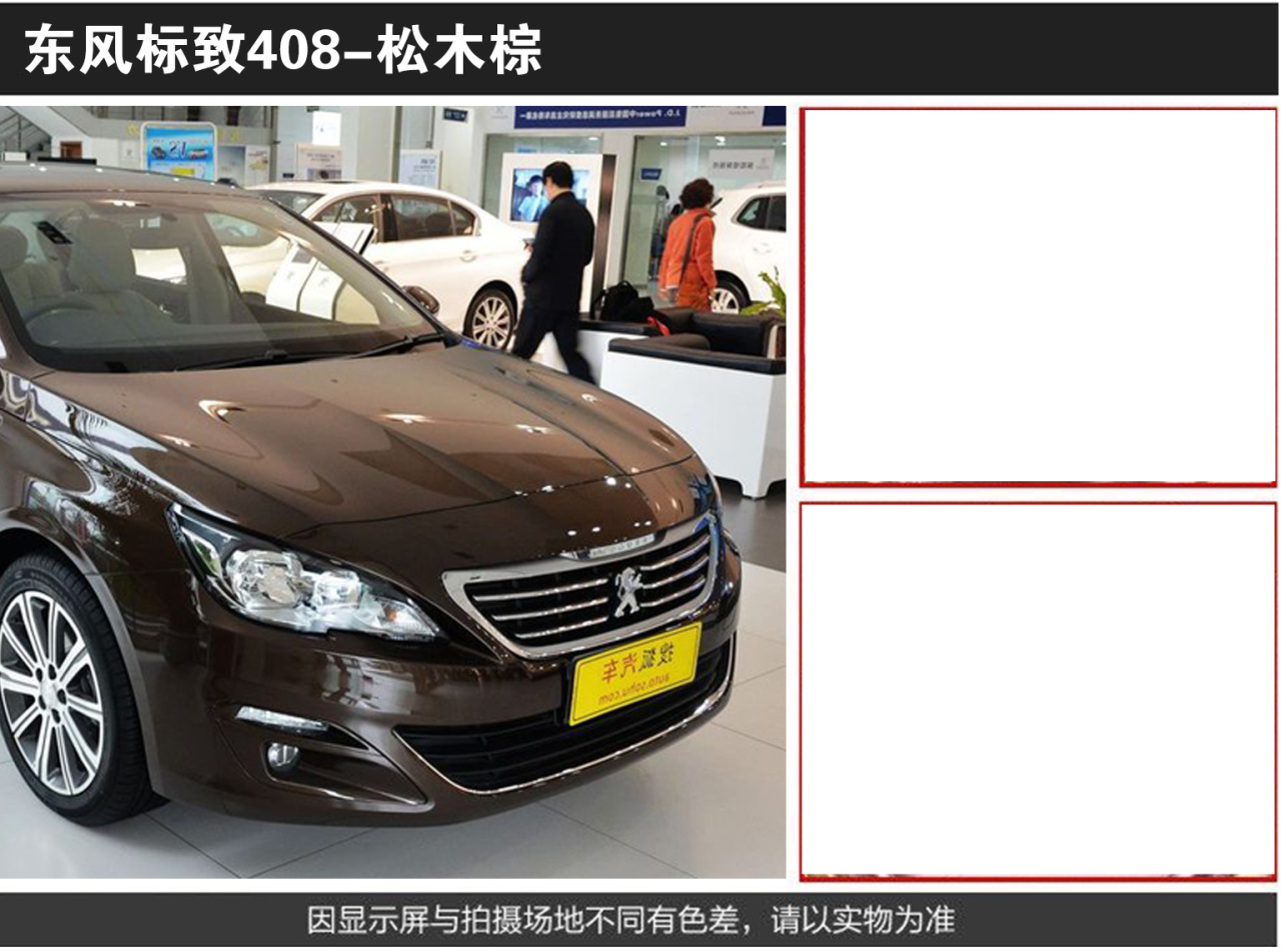详情页3_06.jpg