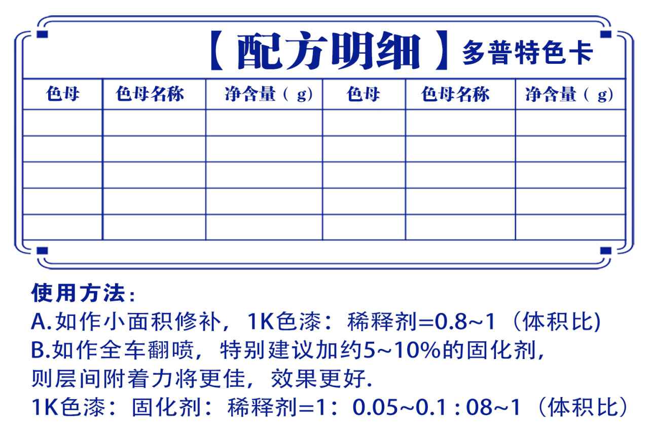 详情页1_05.jpg