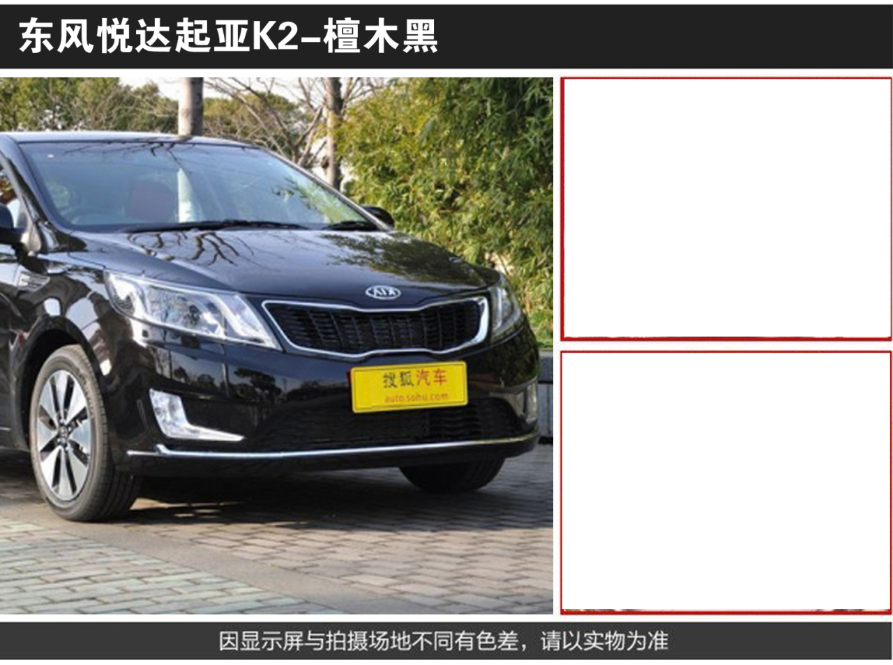 详情页1_04.jpg
