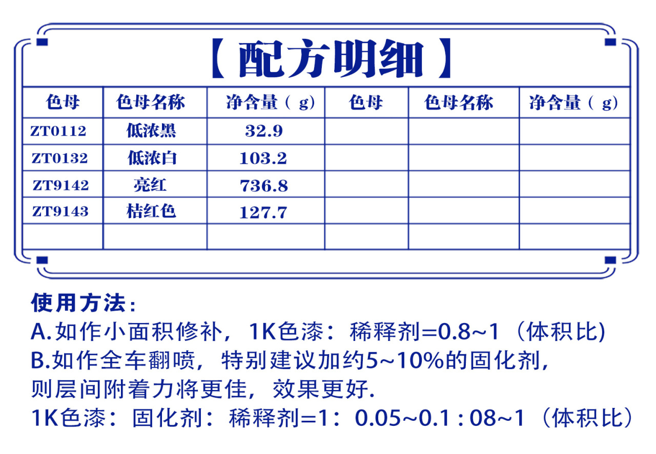 详情页1_05.jpg