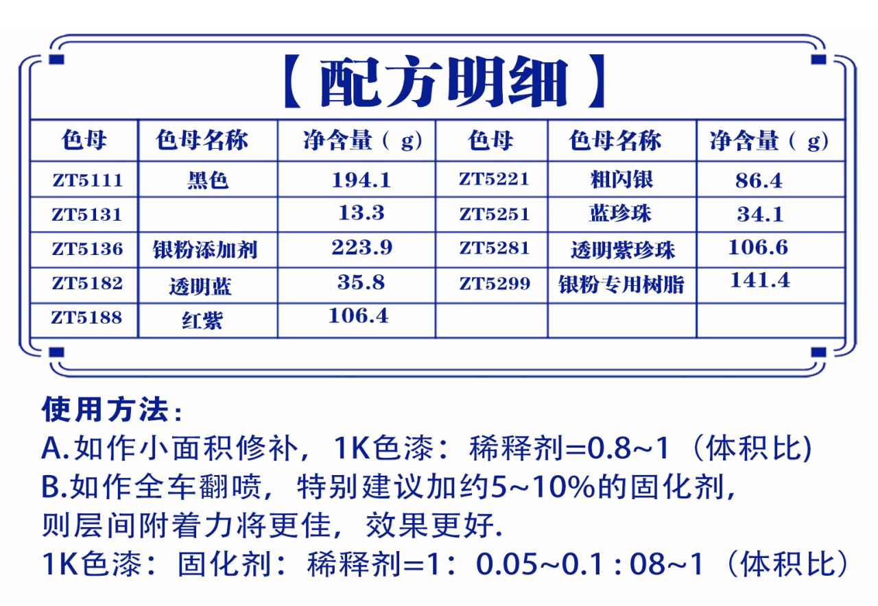 详情页2_07.jpg