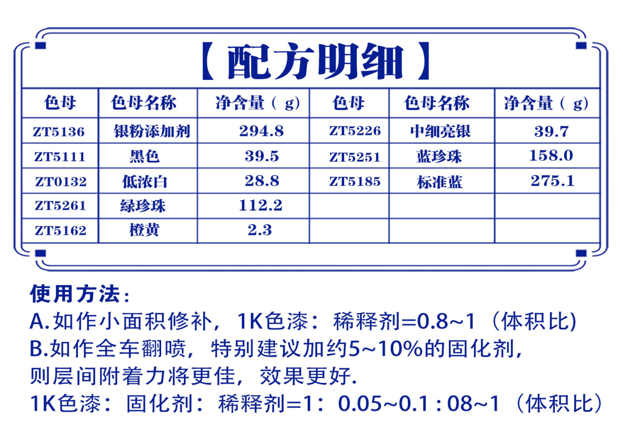 详情页3_01.jpg