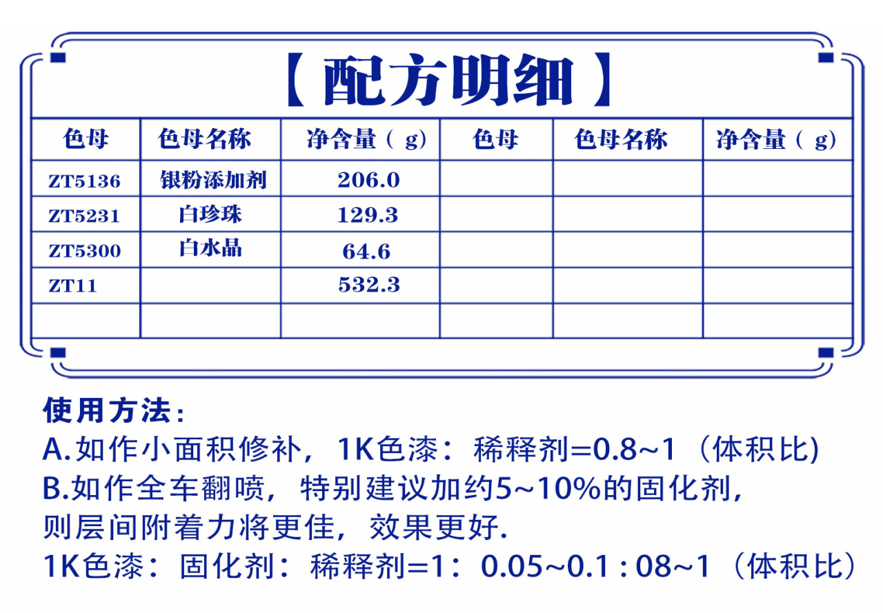 详情页1_07.jpg