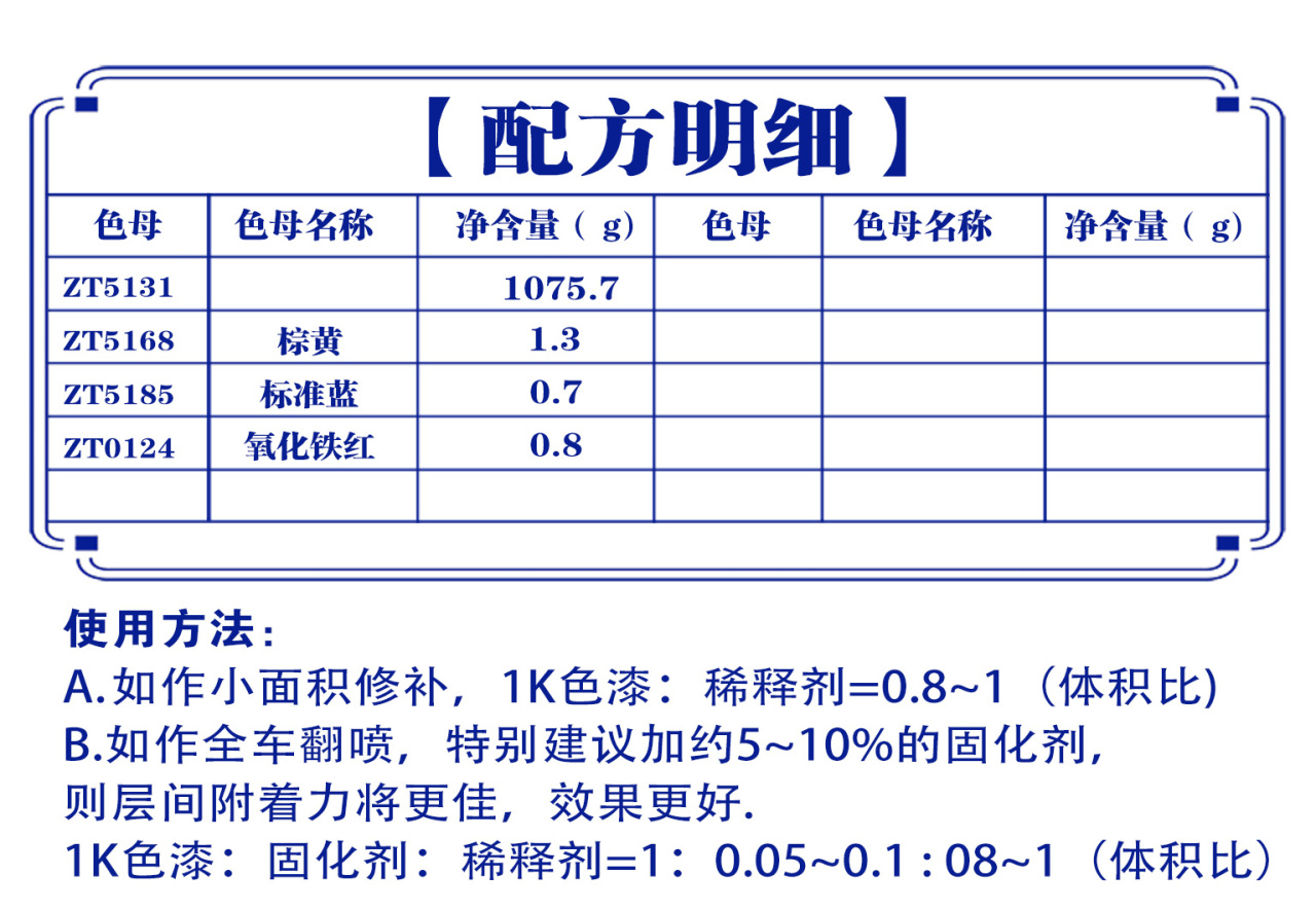 详情页2_01.jpg