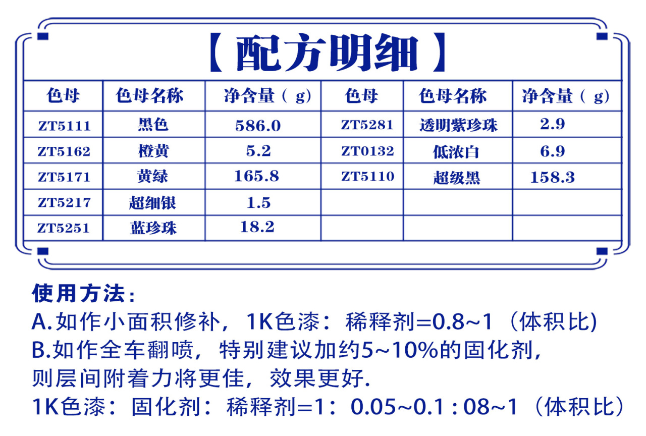 详情页2_03.jpg