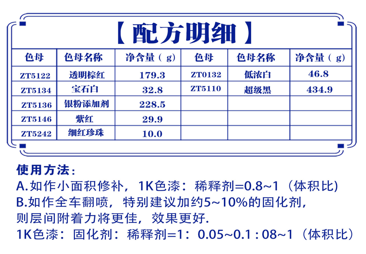 详情页2_05.jpg