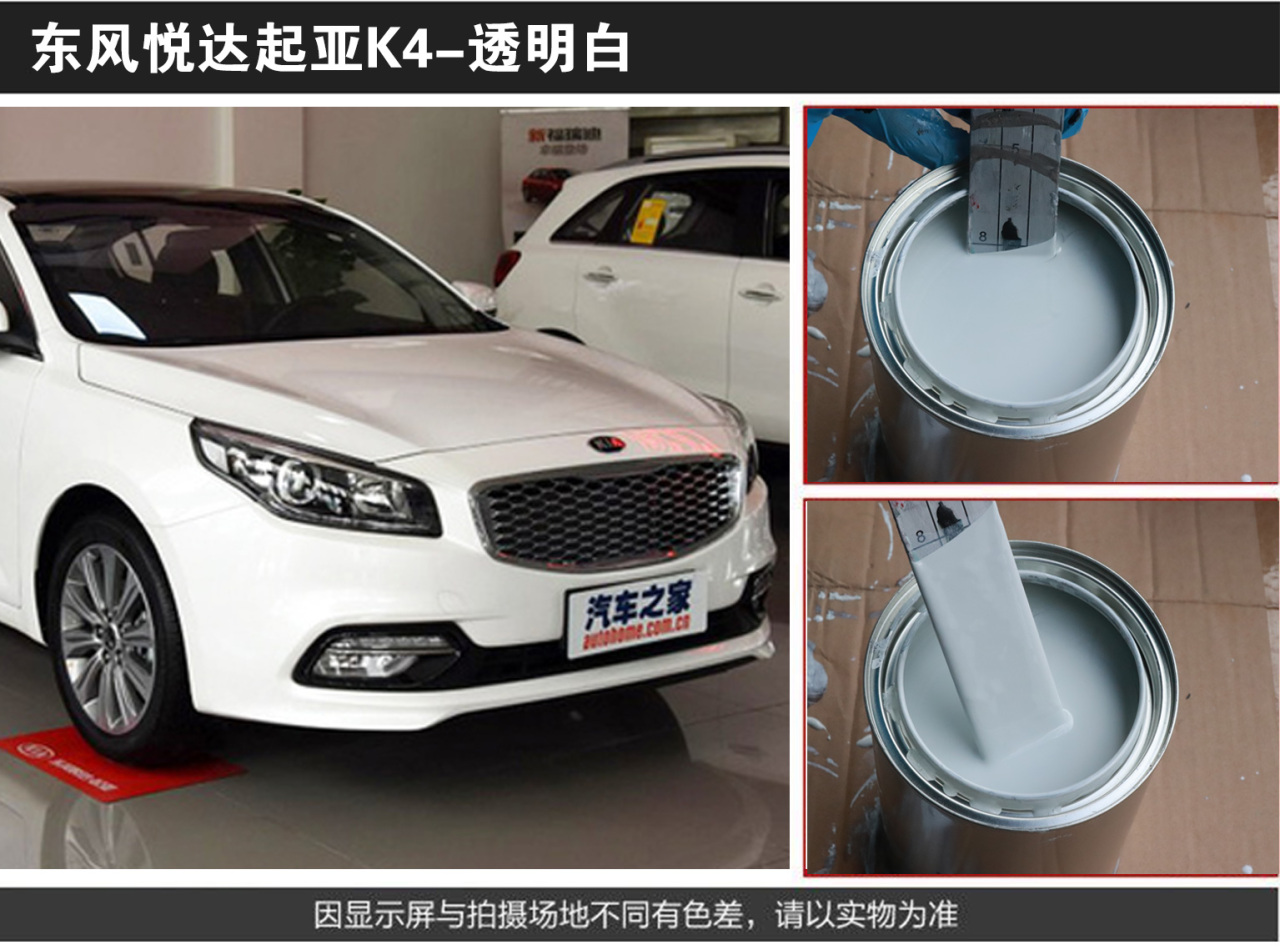 详情页1_02.jpg