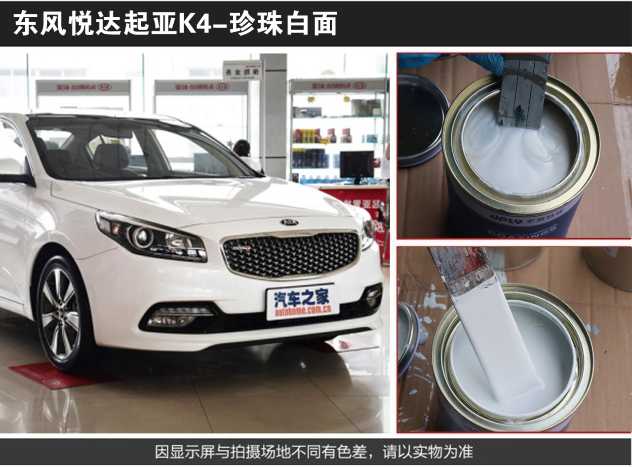 详情页1_04.jpg