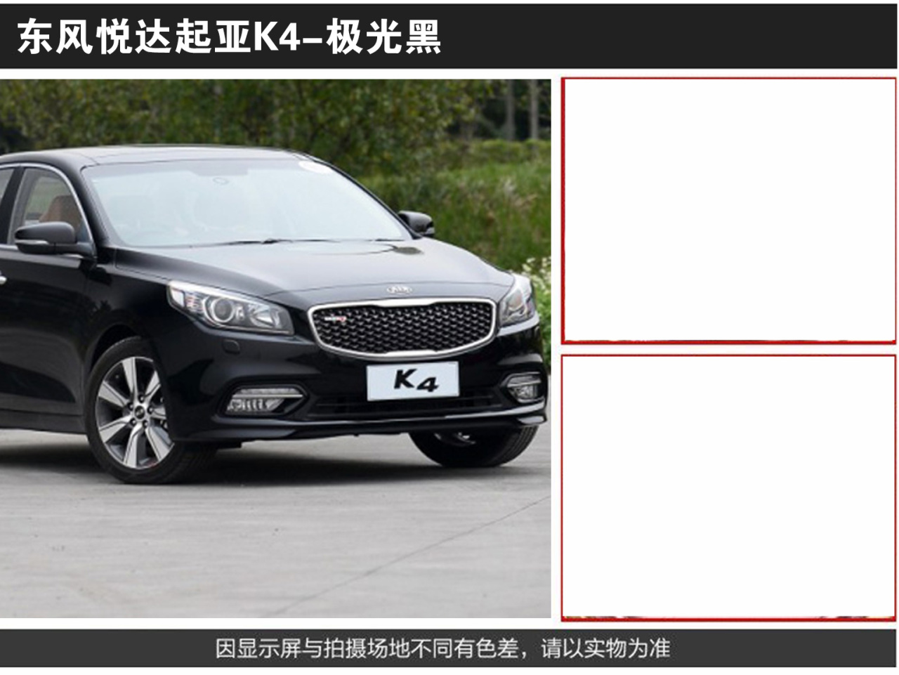详情页1_08.jpg