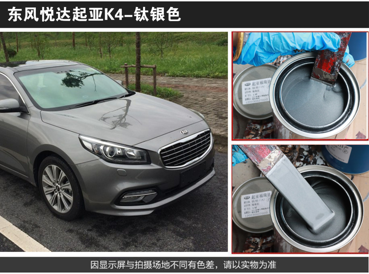 详情页2_04.jpg