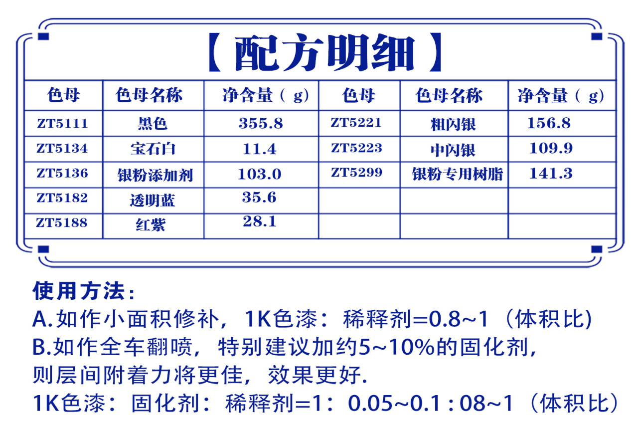详情页2_03.jpg