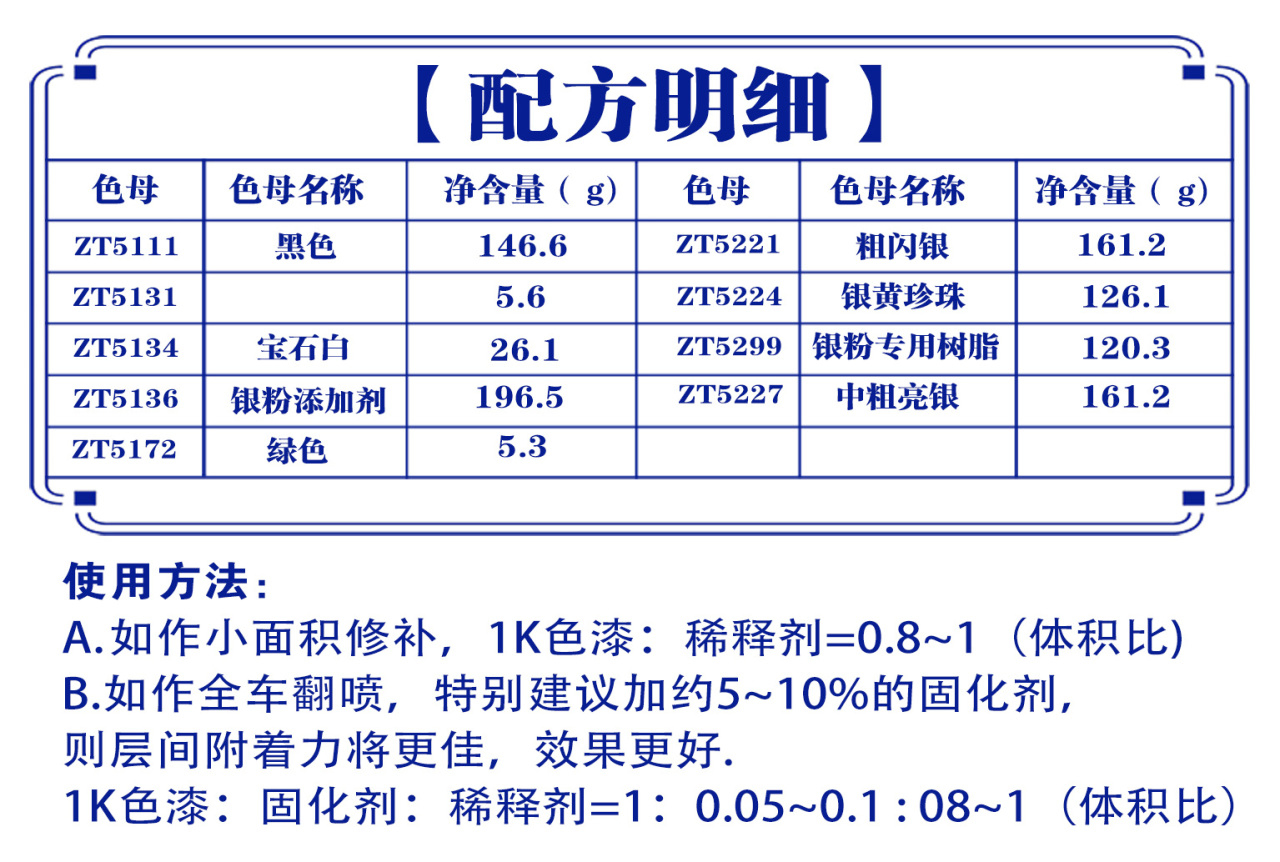 详情页2_05.jpg