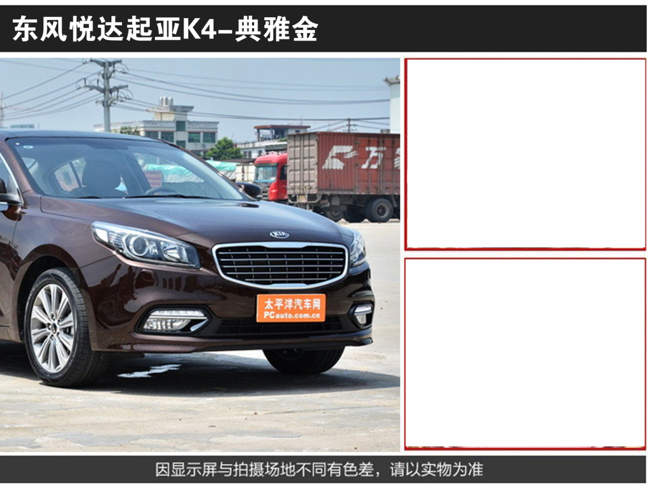 详情页2_08.jpg