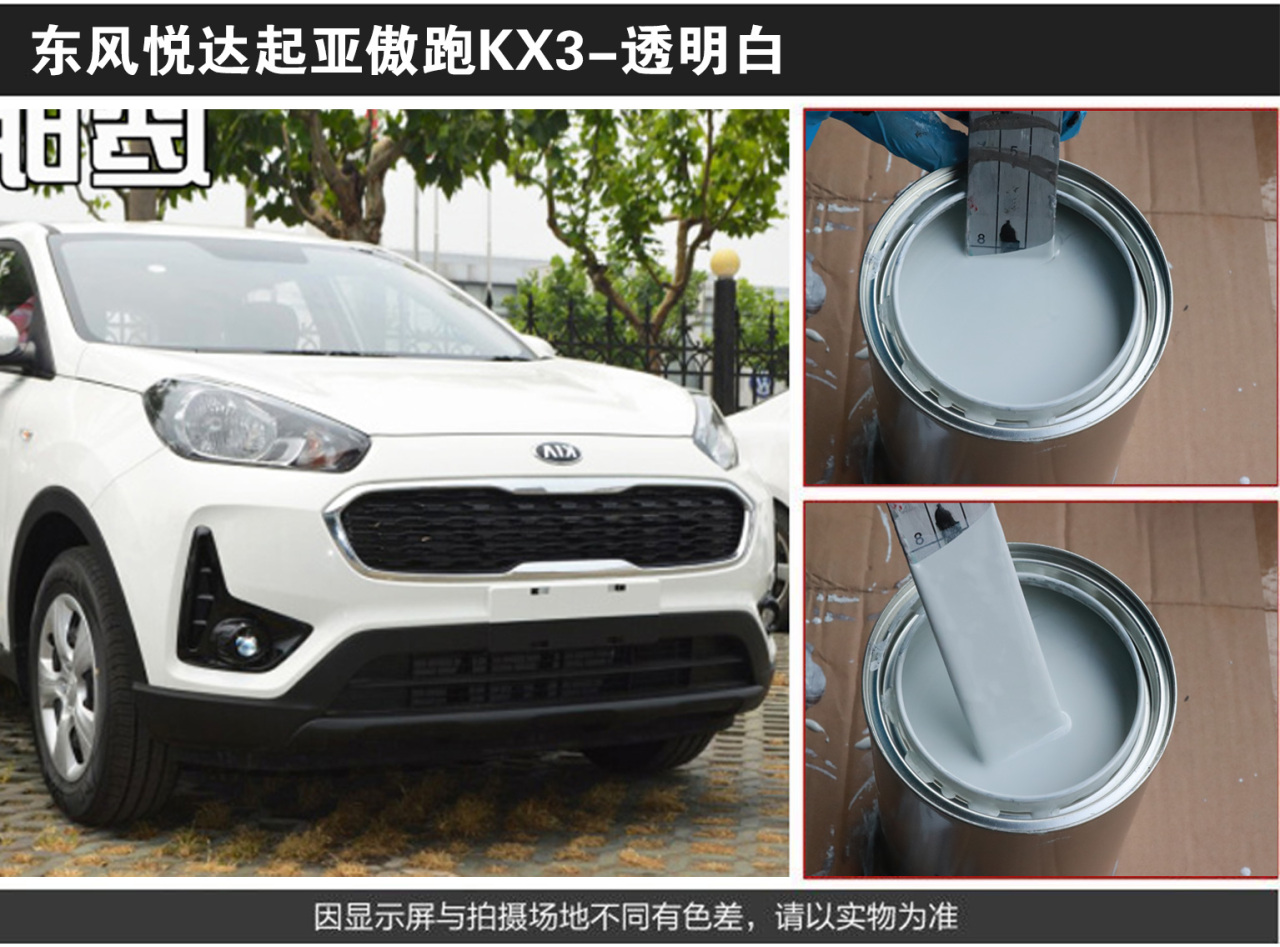 详情页1_02.jpg