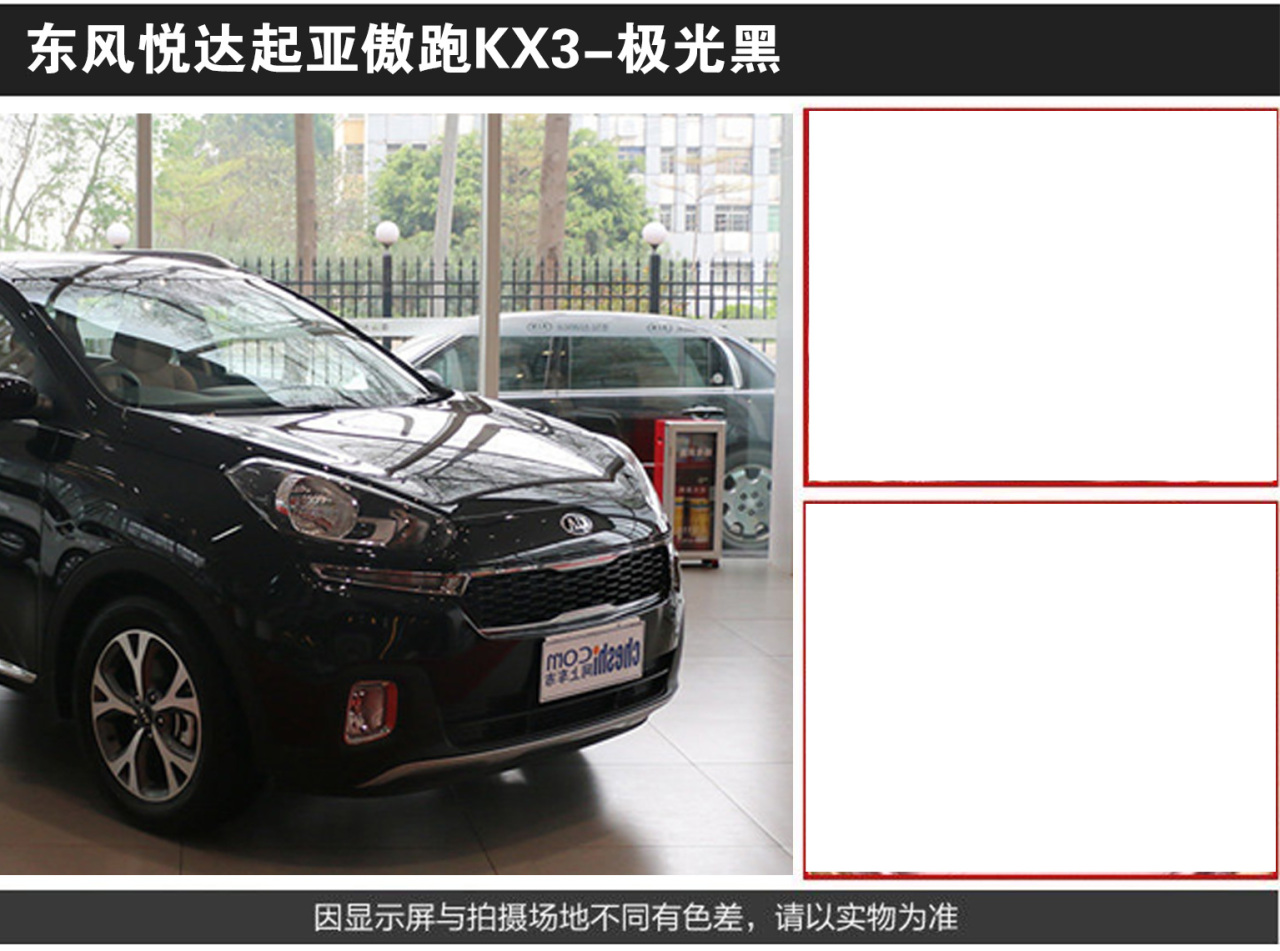 详情页1_04.jpg