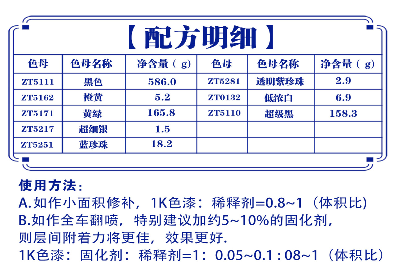 详情页1_03.jpg