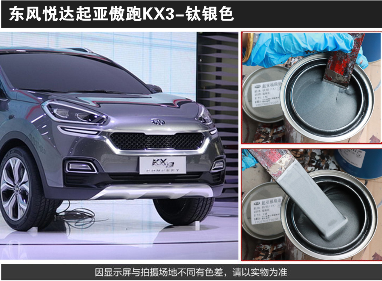 详情页1_06.jpg