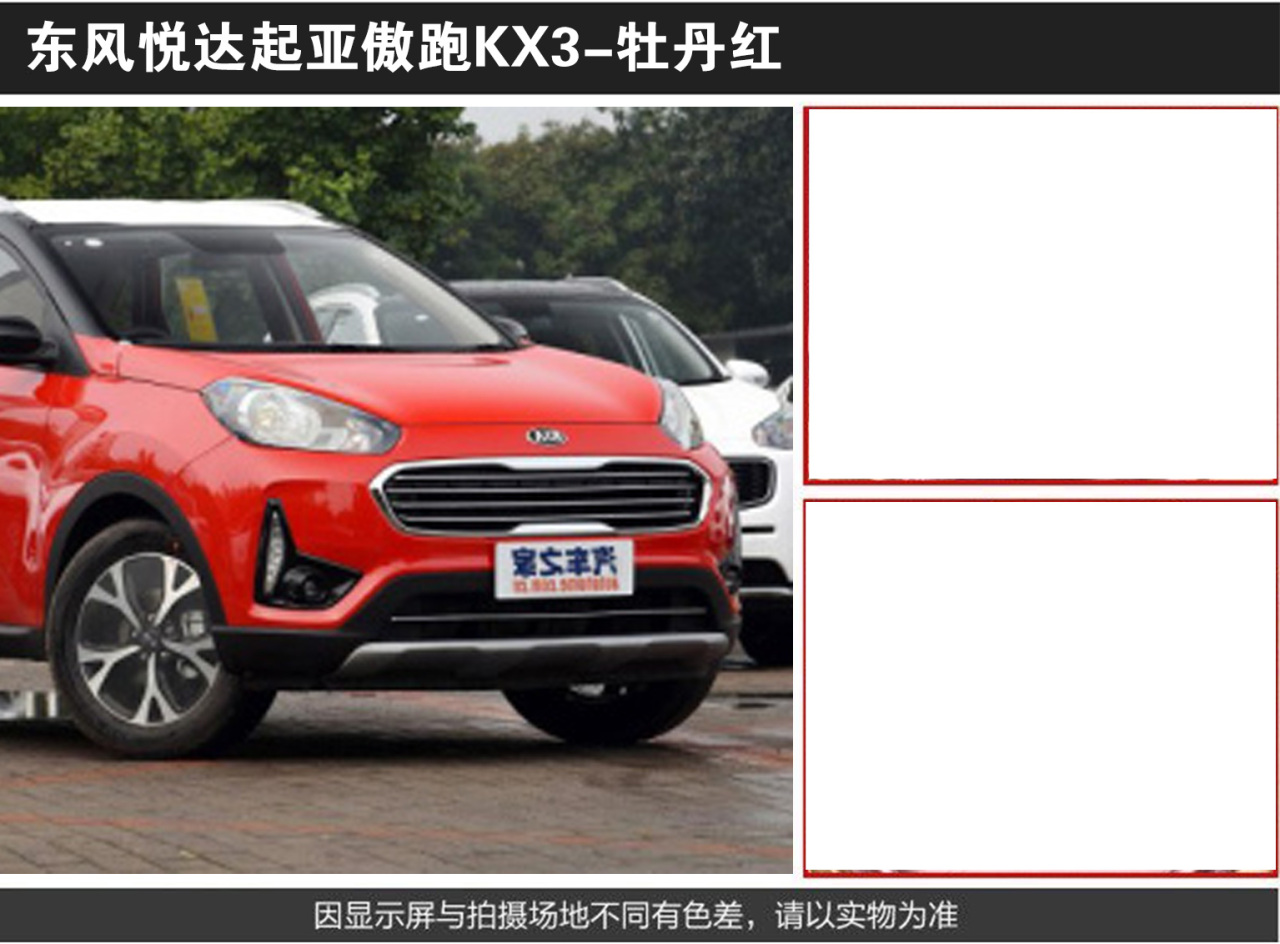 详情页2_04.jpg