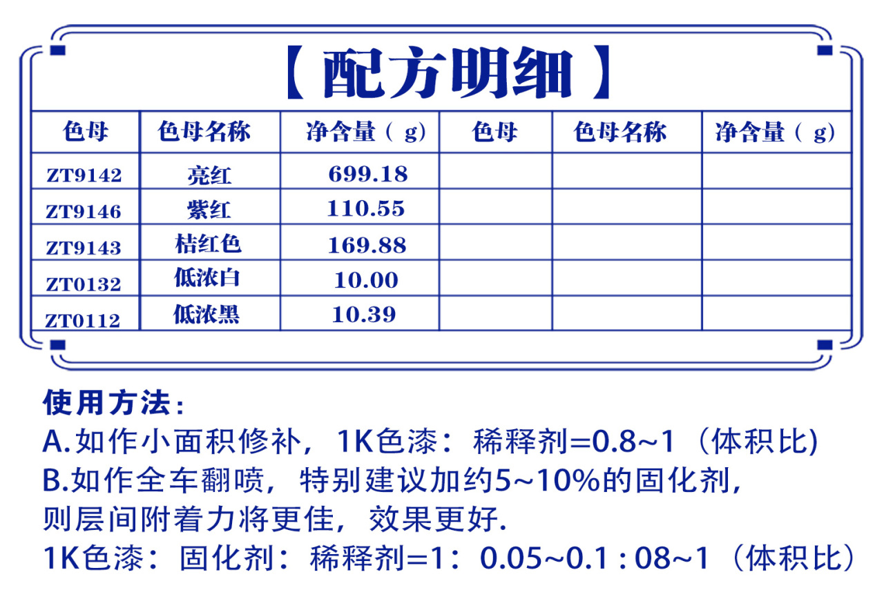 详情页2_03.jpg