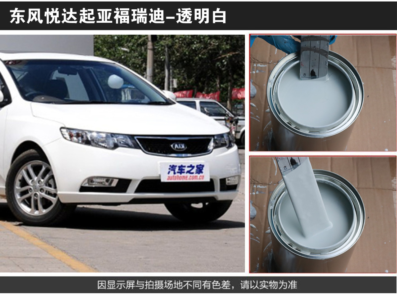 详情页1_02.jpg