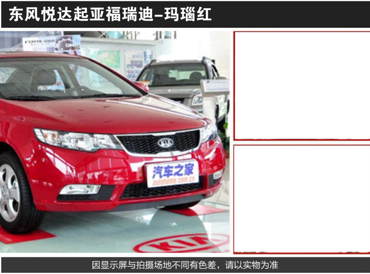 详情页1_06.jpg