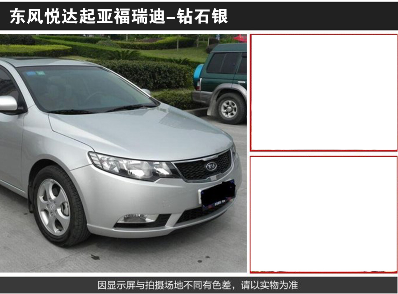详情页2_02.jpg