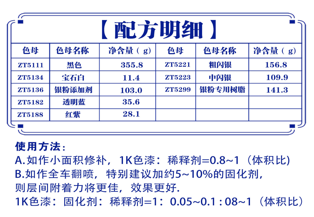详情页2_03.jpg