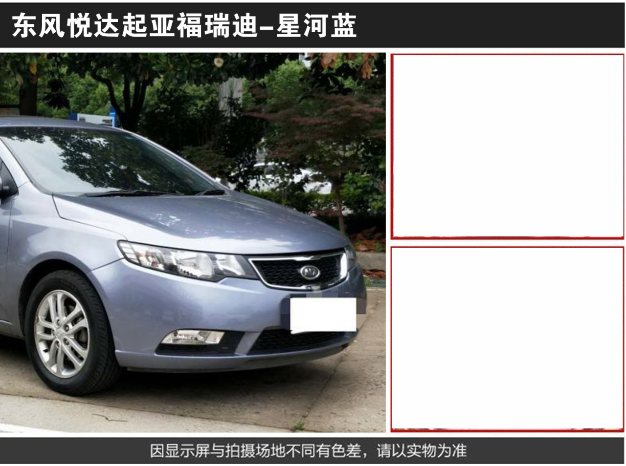 详情页2_08.jpg