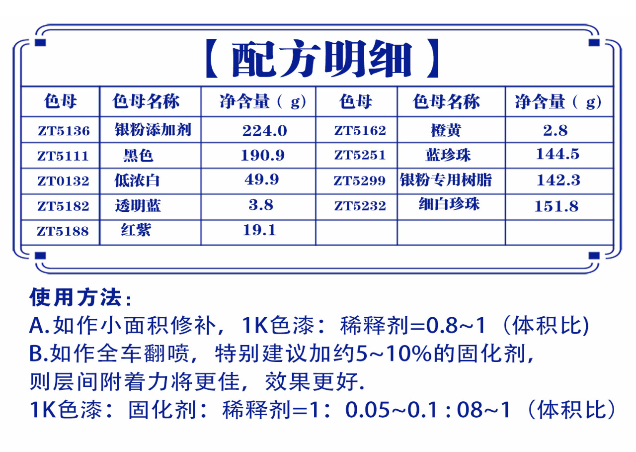 详情页2_07.jpg