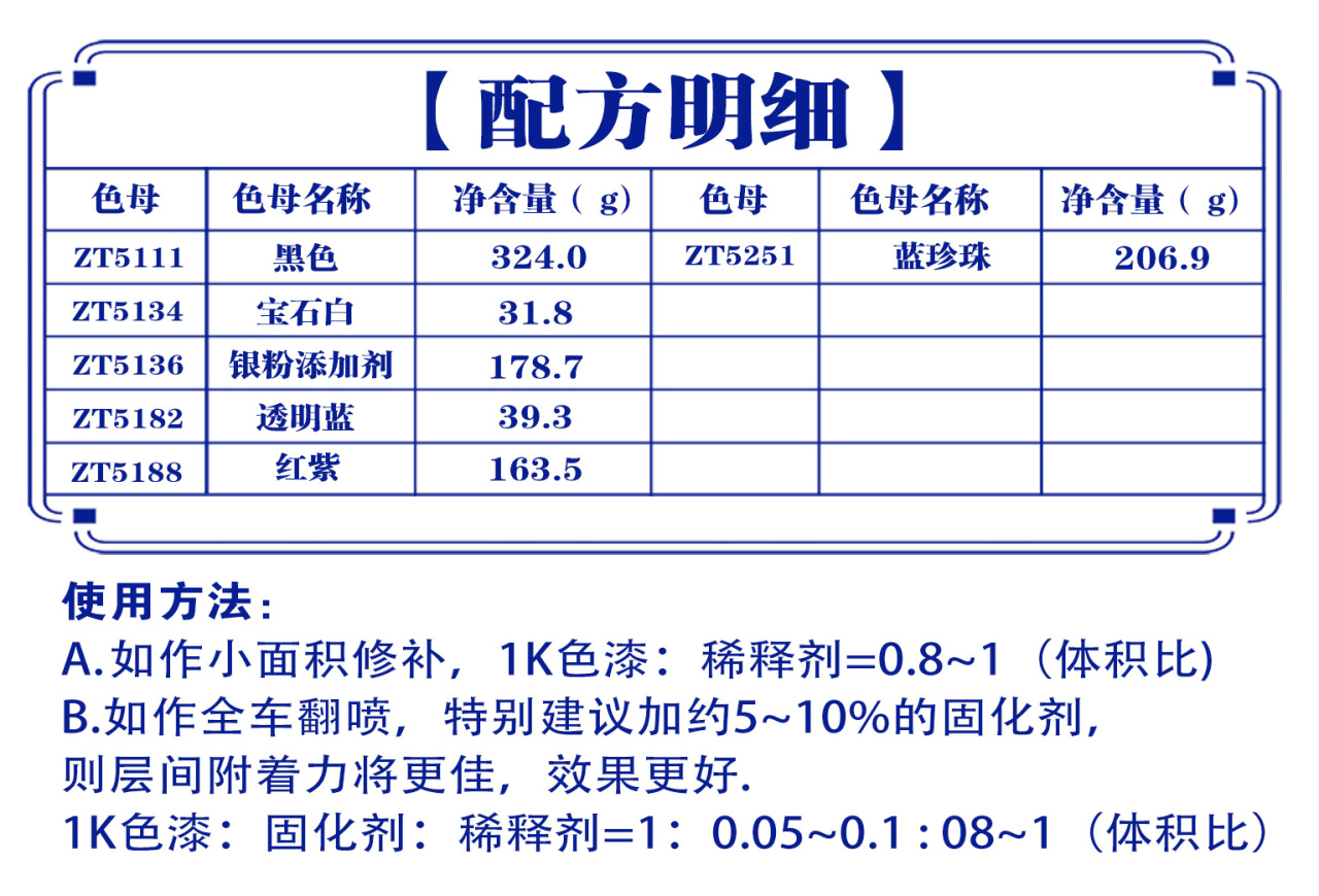 详情页3_03.jpg