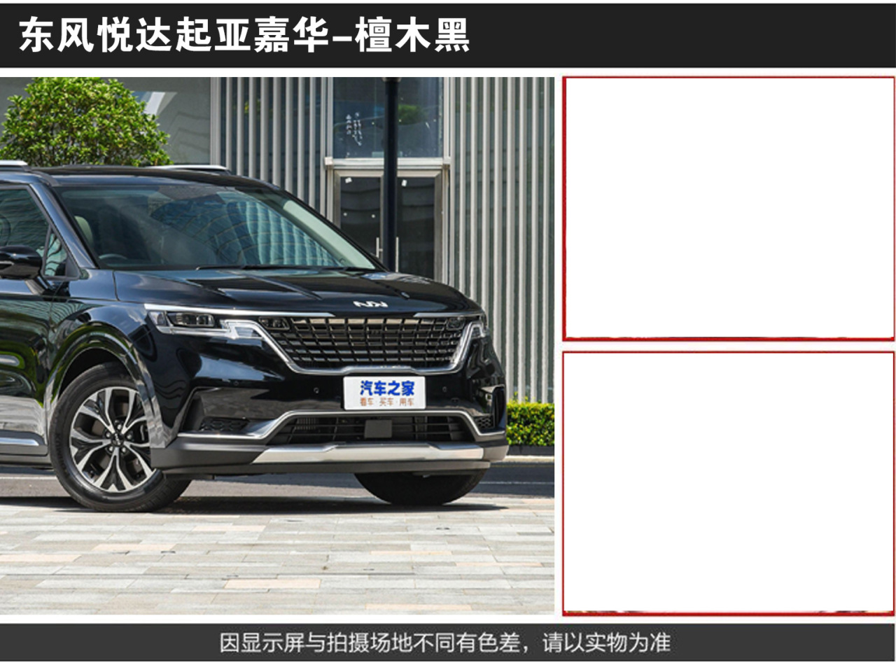 详情页1_04.jpg