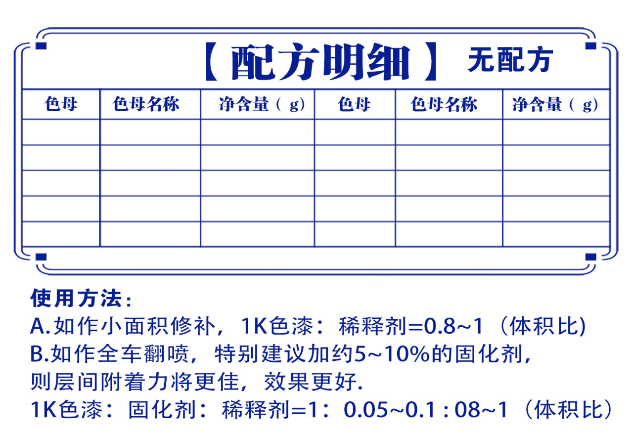 详情页1_05.jpg