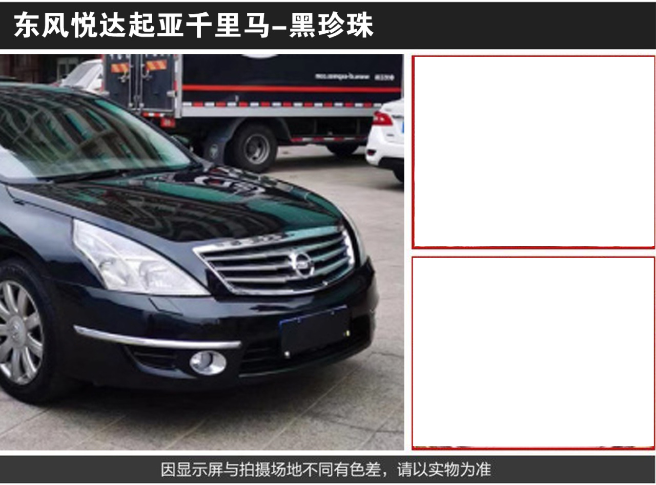 详情页1_04.jpg