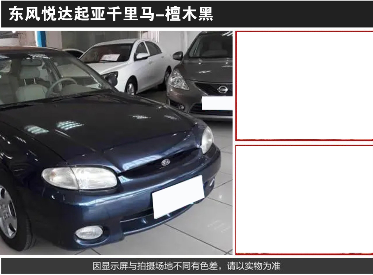 详情页1_06.jpg