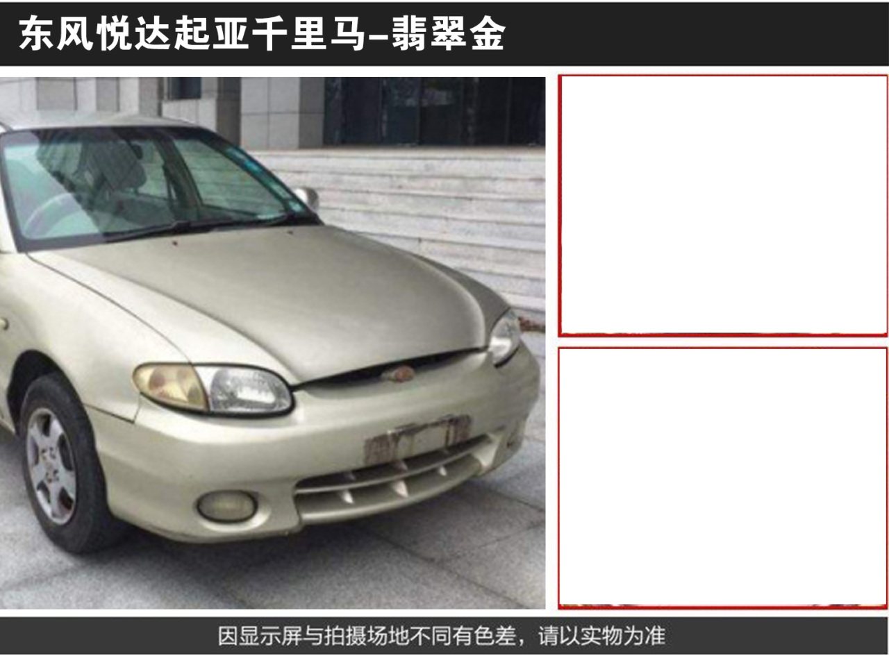 详情页2_04.jpg