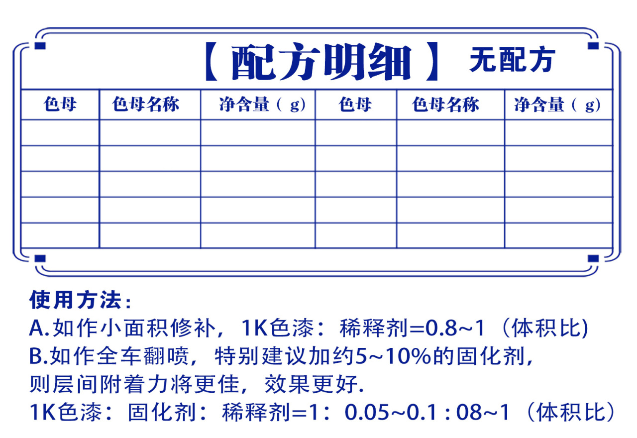 详情页1_03.jpg