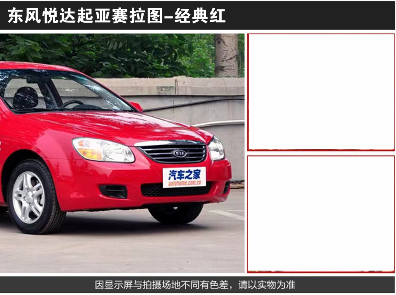 详情页1_08.jpg