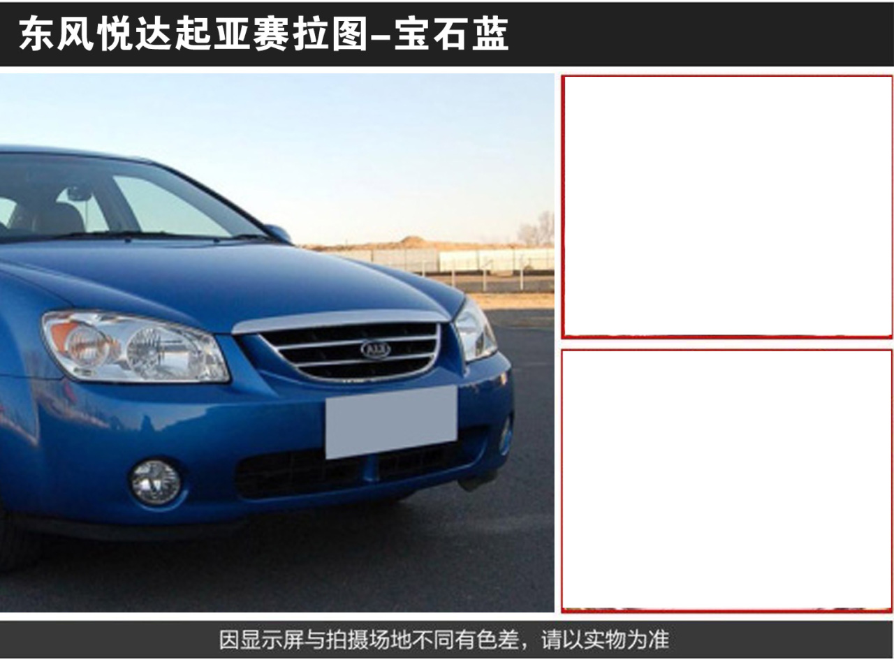 详情页2_04.jpg