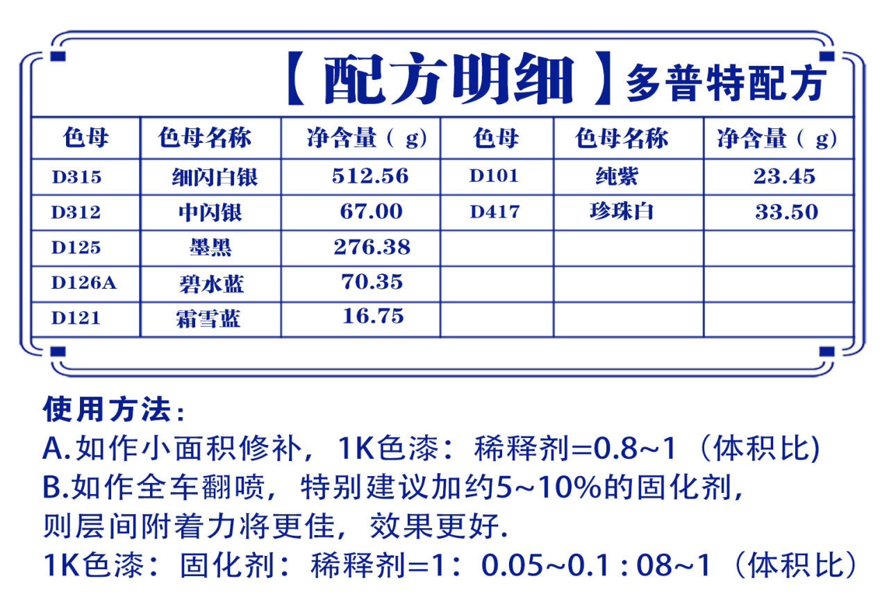 详情页1_01.jpg