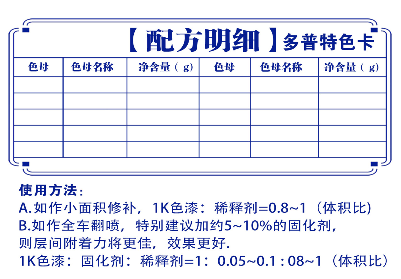 详情页1_03.jpg