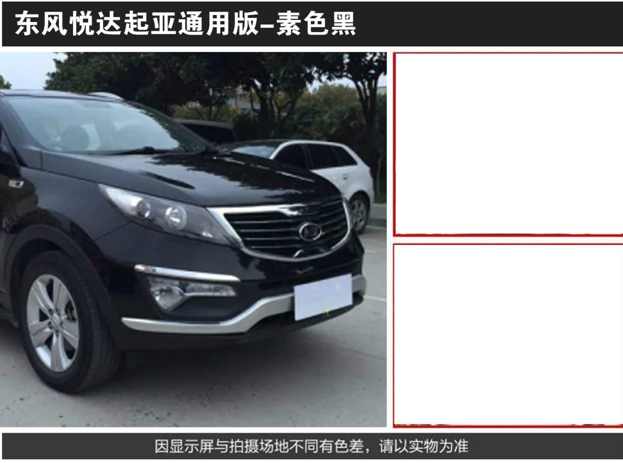 详情页1_06.jpg