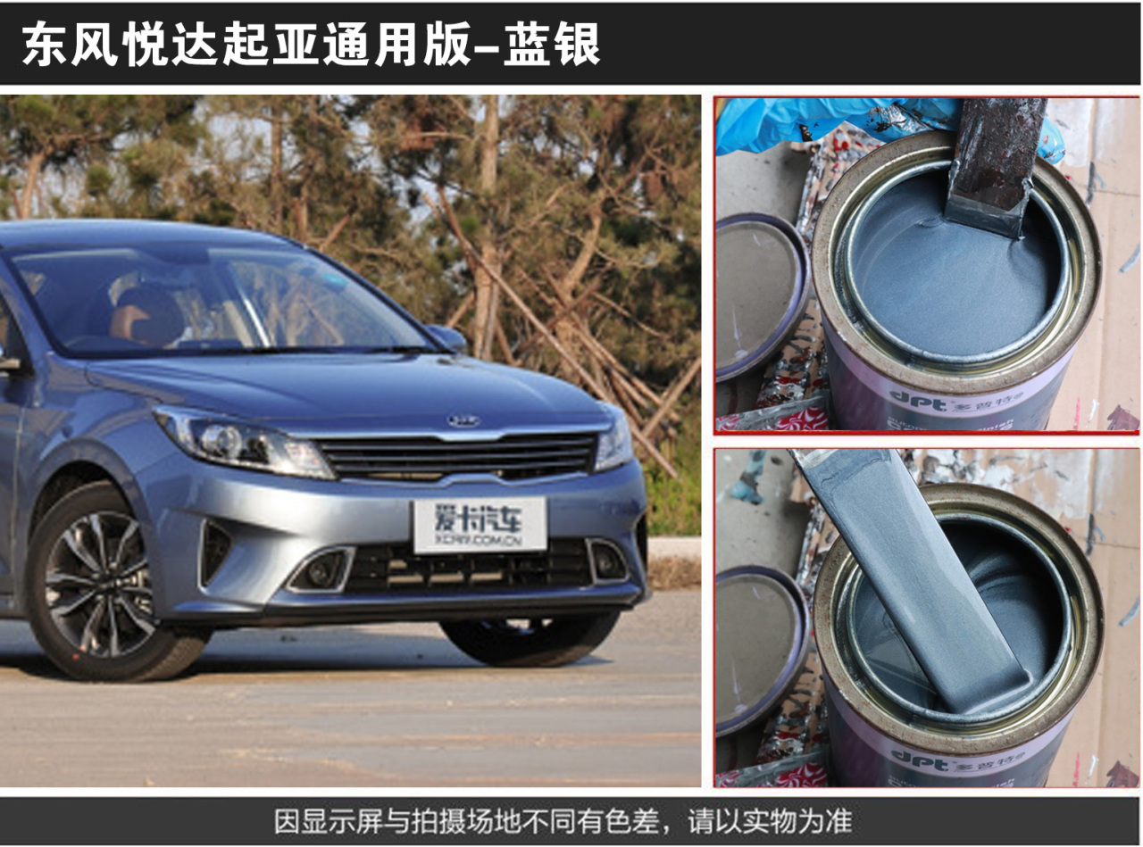 详情页1_08.jpg