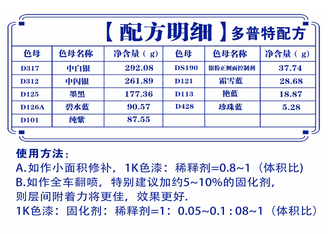 详情页1_07.jpg