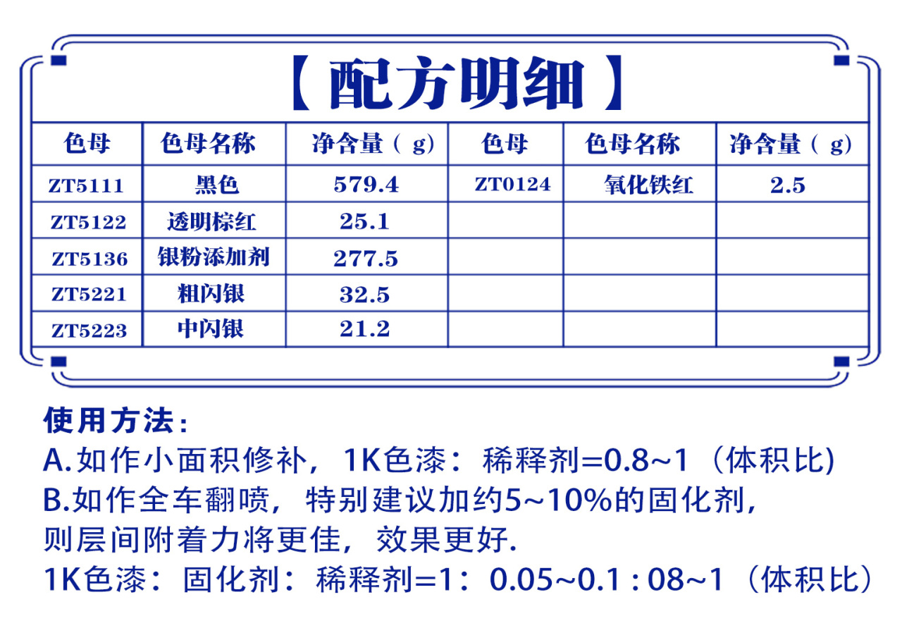 详情页2_03.jpg