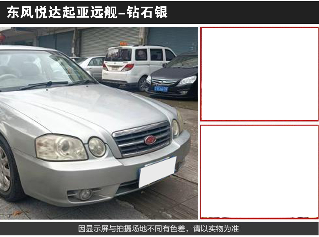详情页1_04.jpg